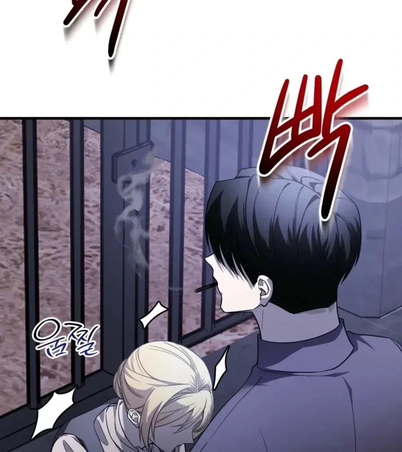 Chapter 4, page 61