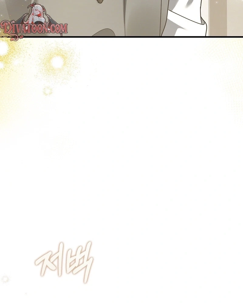 Chapter 6, page 59