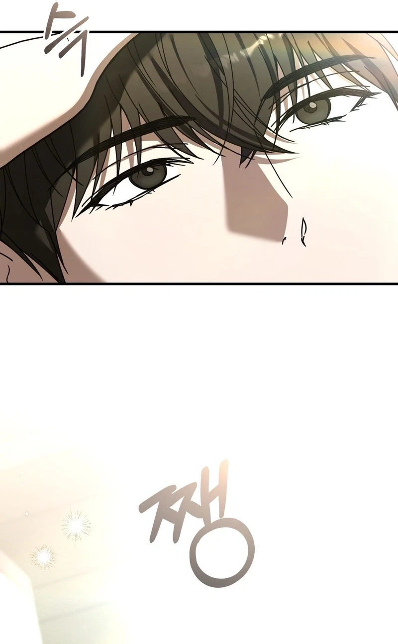 Chapter 6, page 75