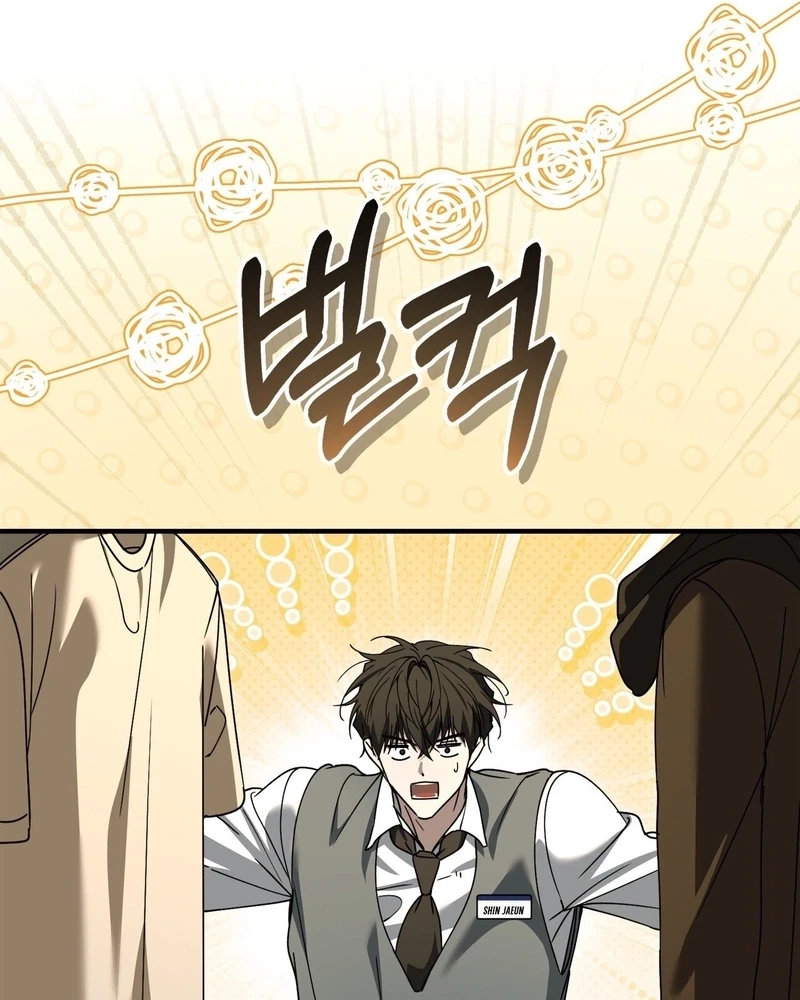 Chapter 6, page 88