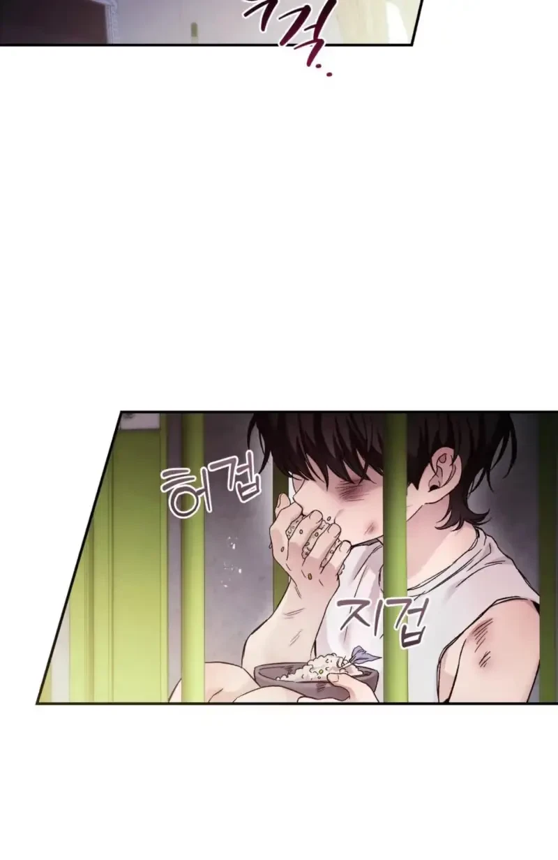 MBB (My Bad Boss) Chapter 35, page 21