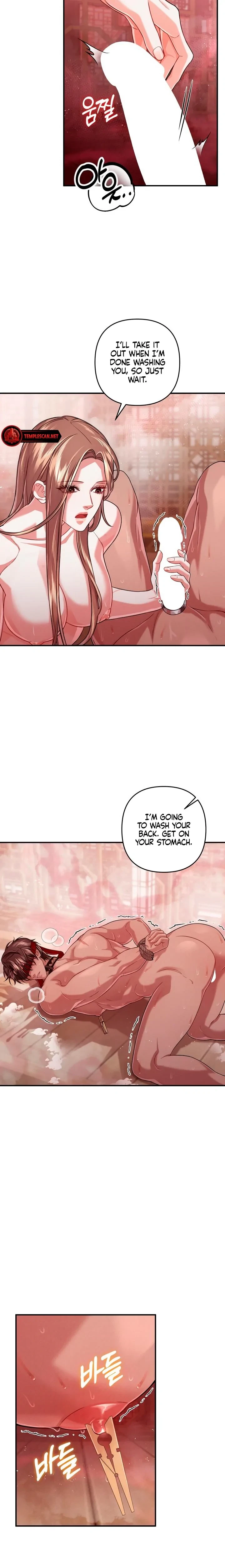 Chapter 17, page 15