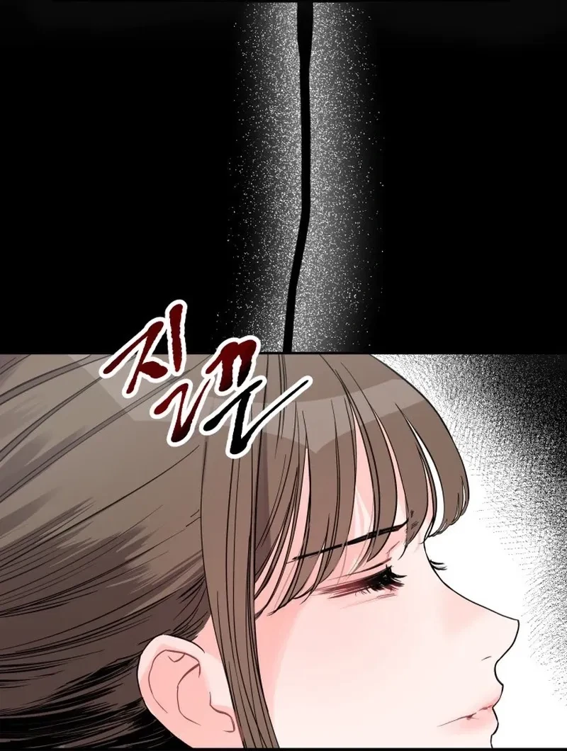 Chapter 1, page 107