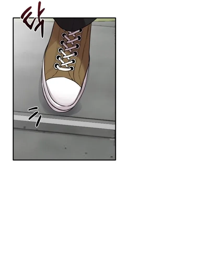 Chapter 1, page 112