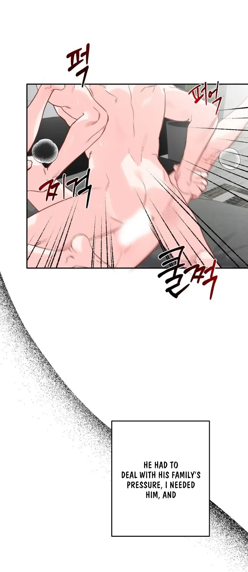 Chapter 1, page 17