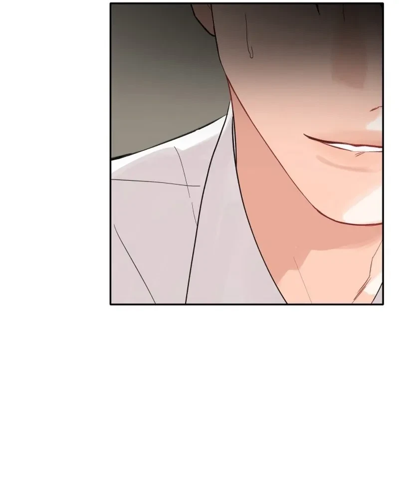 Chapter 1, page 73