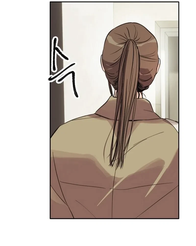 Chapter 1, page 79