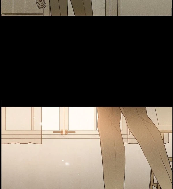 Missing Love: The Marrying Man Chapter 71, page 22