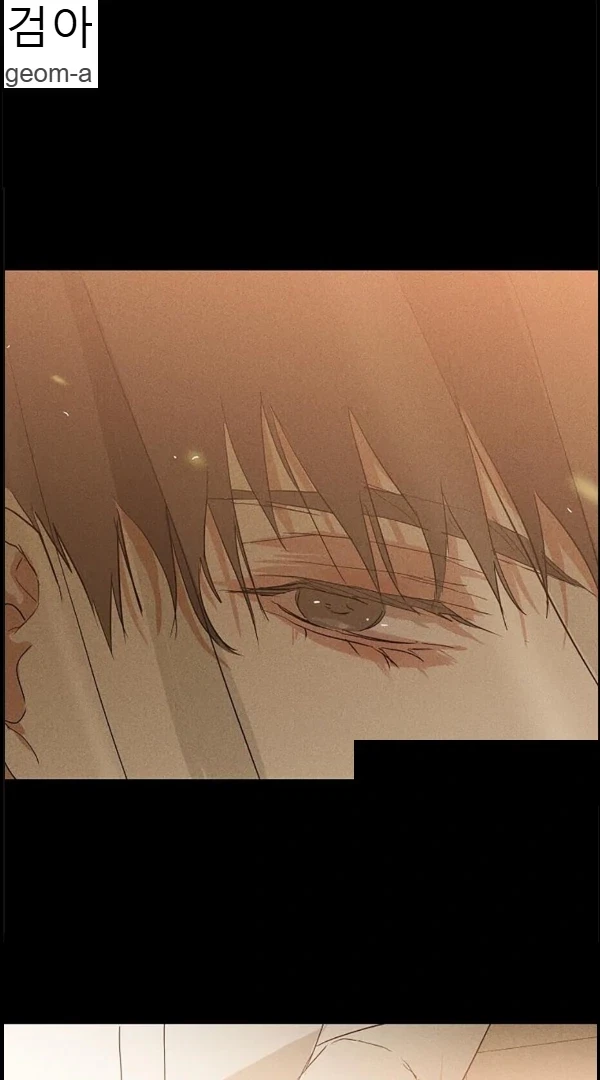 Missing Love: The Marrying Man Chapter 71, page 31