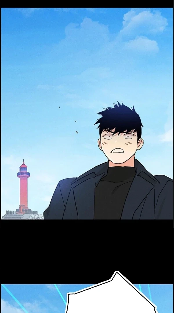 Missing Love: The Marrying Man Chapter 71, page 63