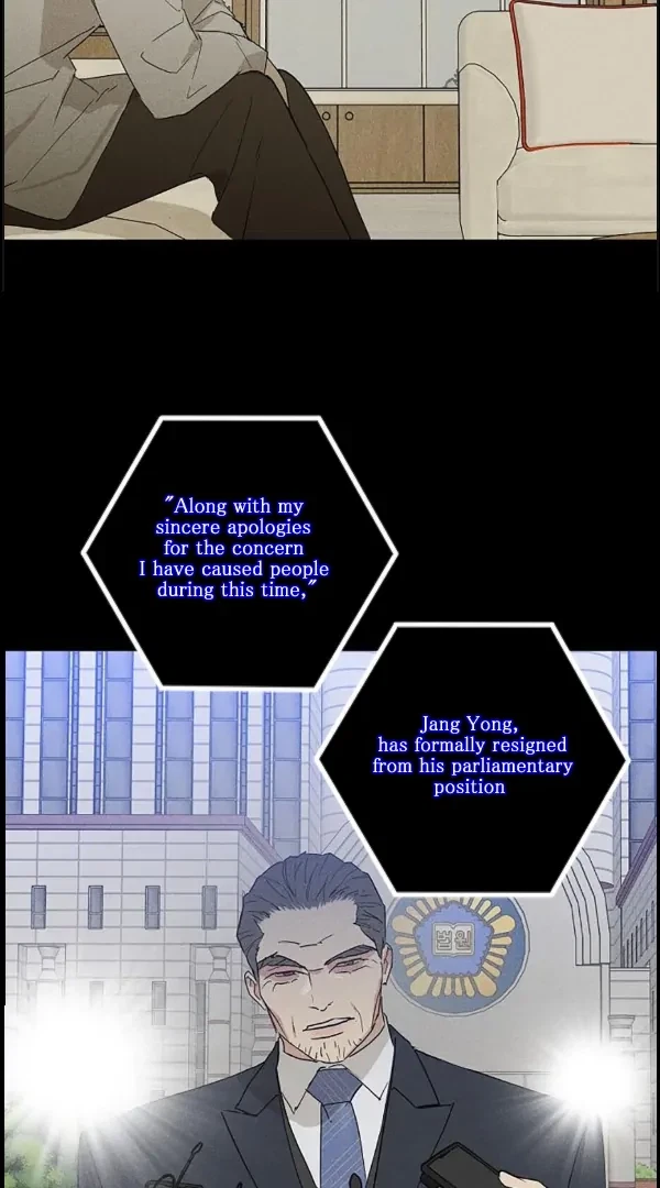 Missing Love: The Marrying Man Chapter 71, page 75