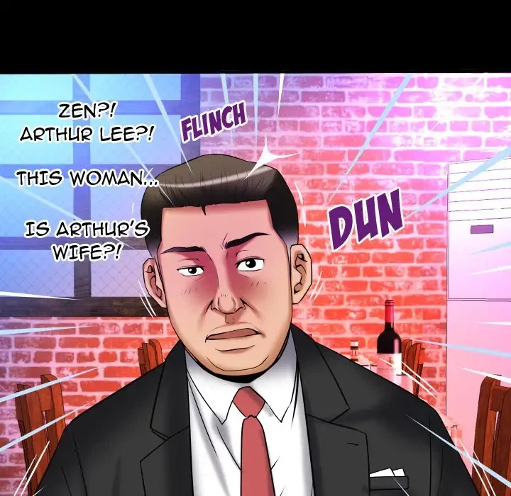 Chapter 79, page 21