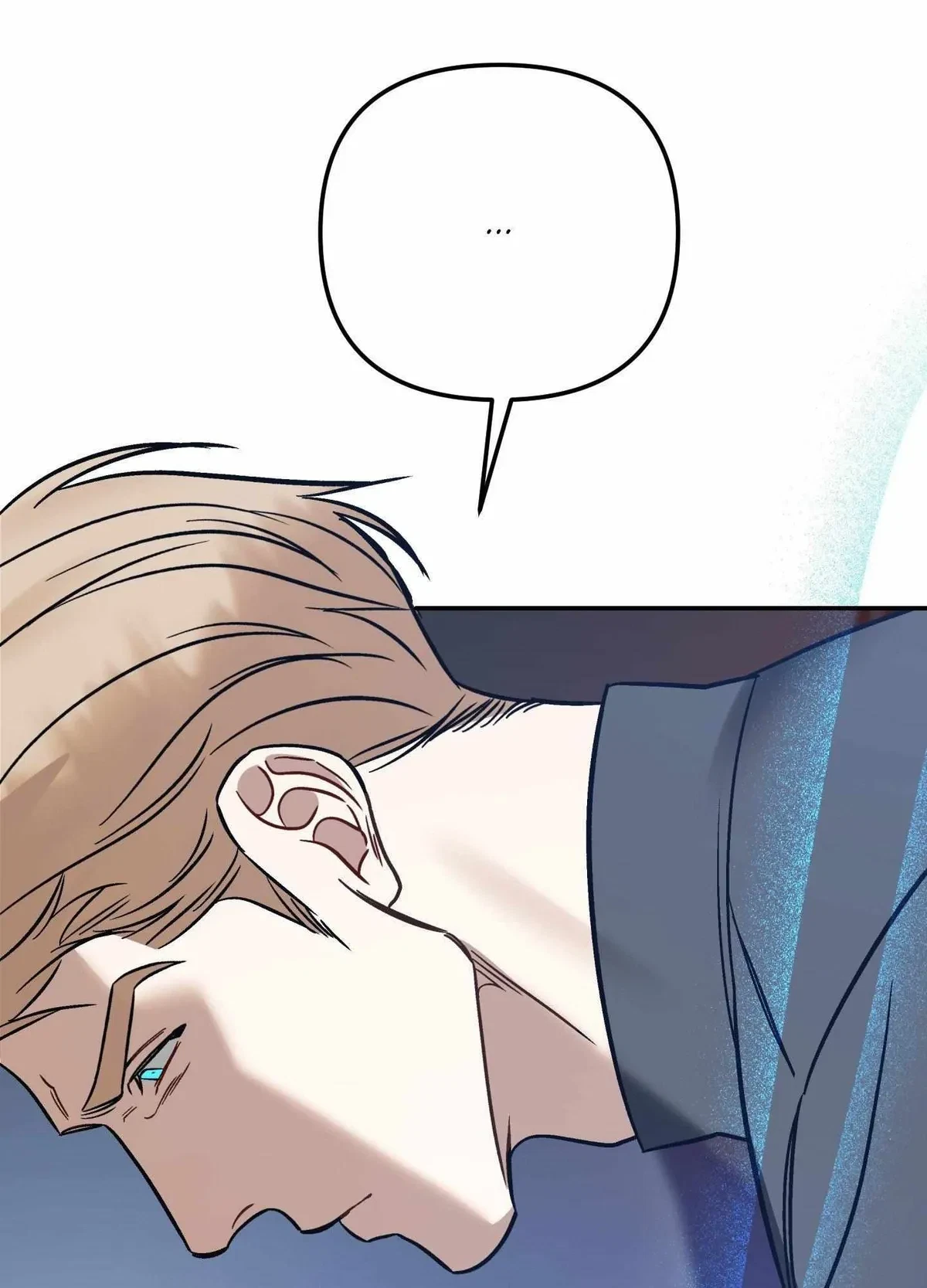 Side.3 : The End, page 20