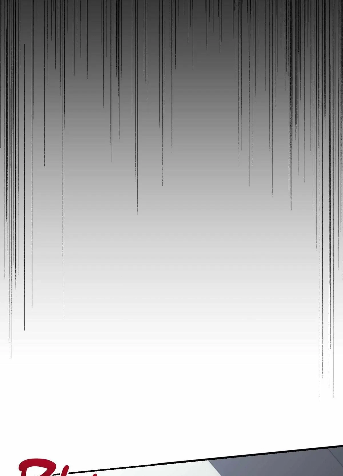 Side.3 : The End, page 82