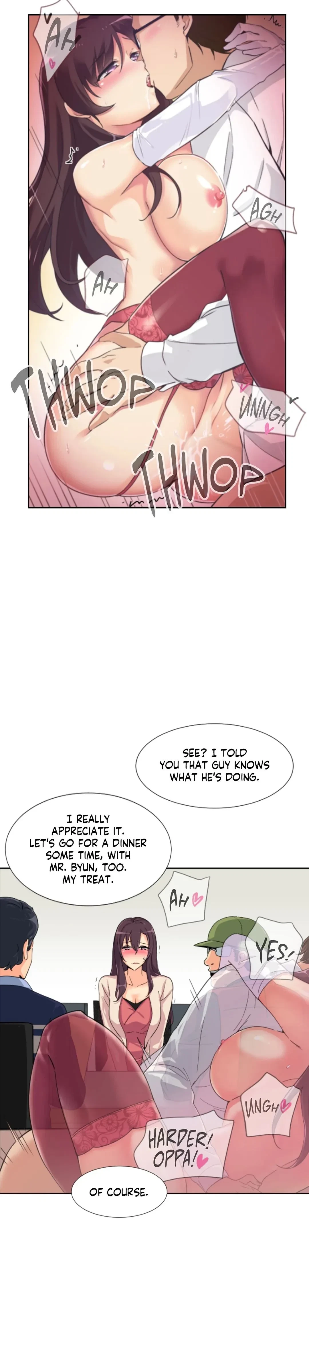 Chapter 31, page 17