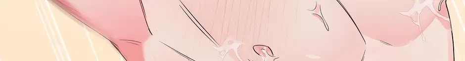 Chapter 51.4, page 87