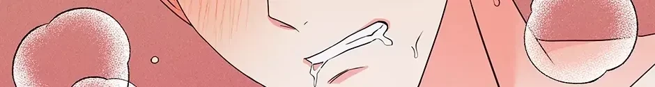 Chapter 51.4, page 89