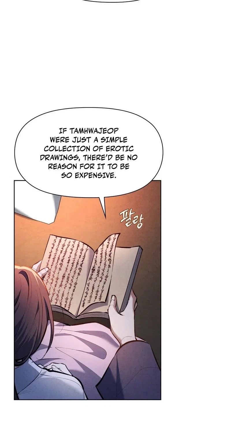 Chapter 18, page 14