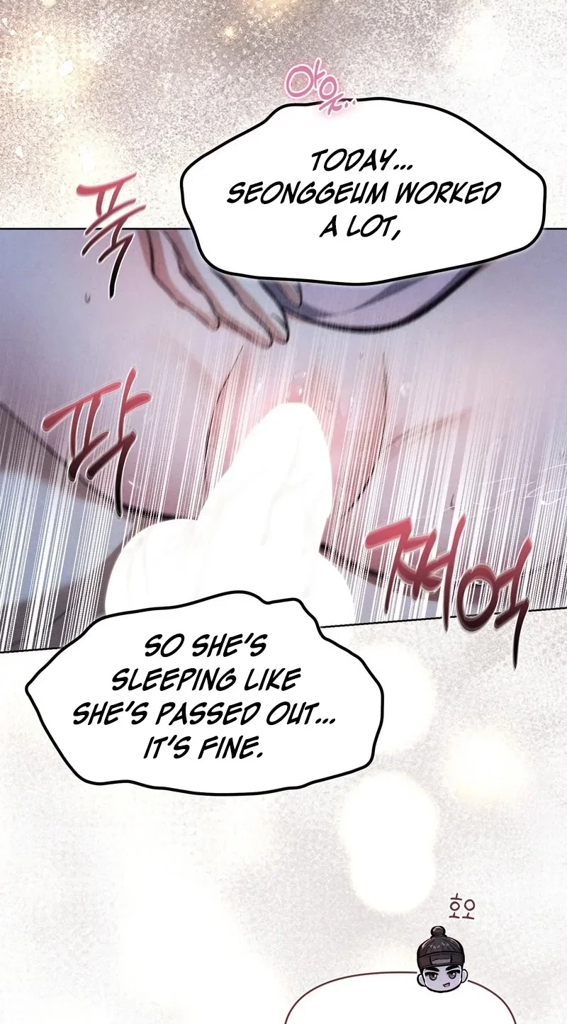 Chapter 18, page 42