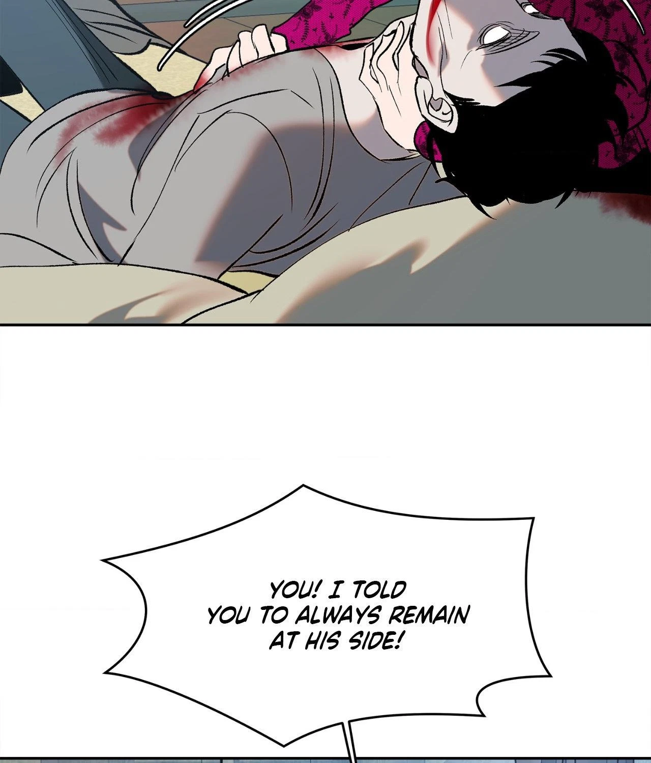 Chapter 11, page 12