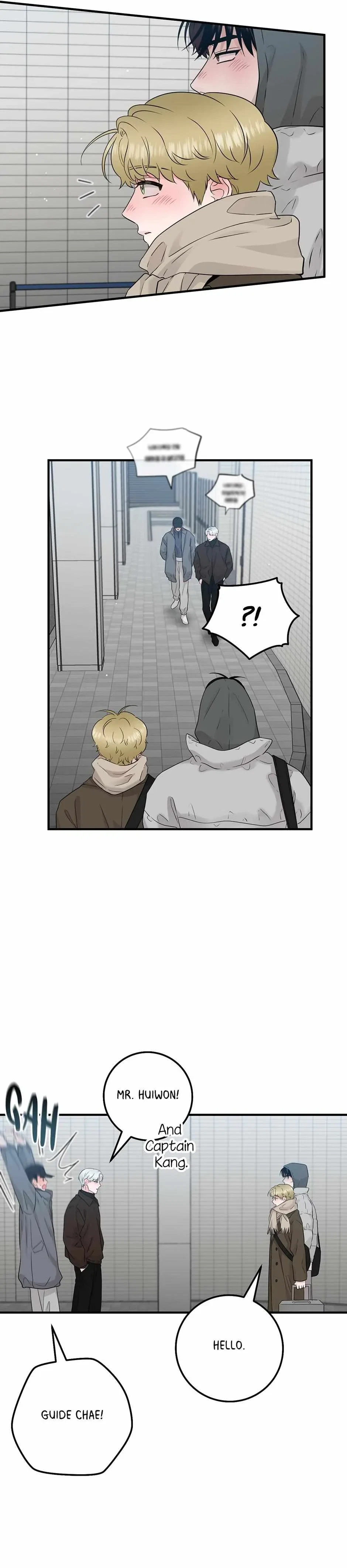 Chapter 73, page 12
