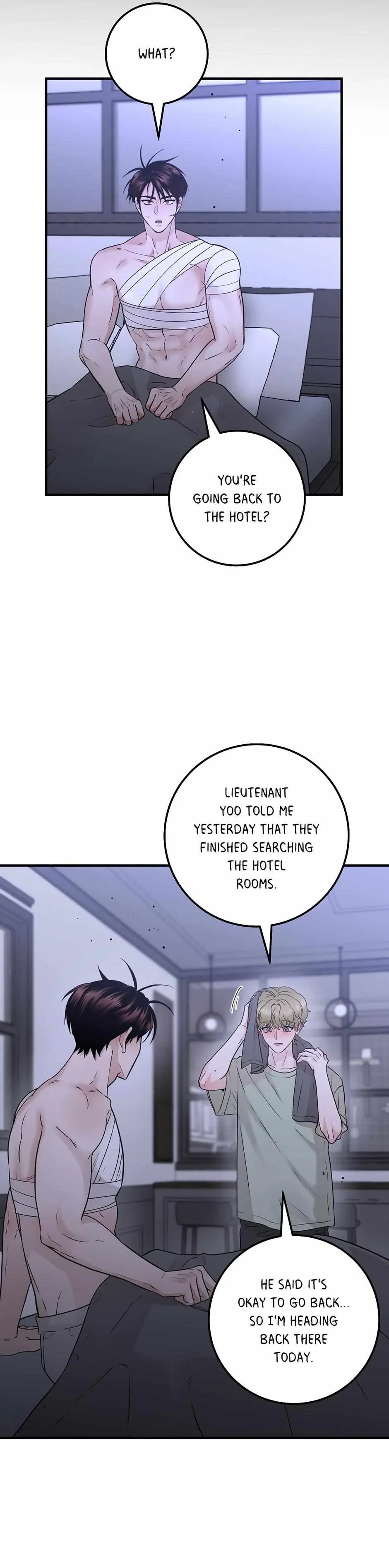 Chapter 73, page 6