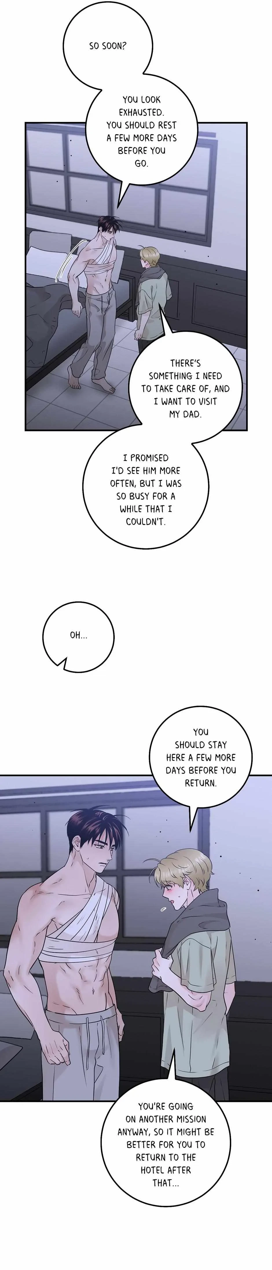 Chapter 73, page 7