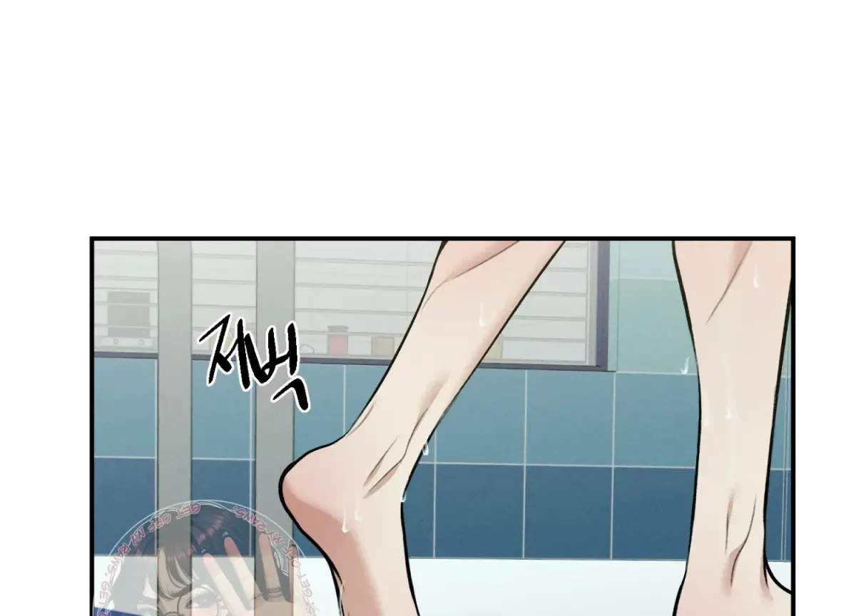 Chapter 4, page 133