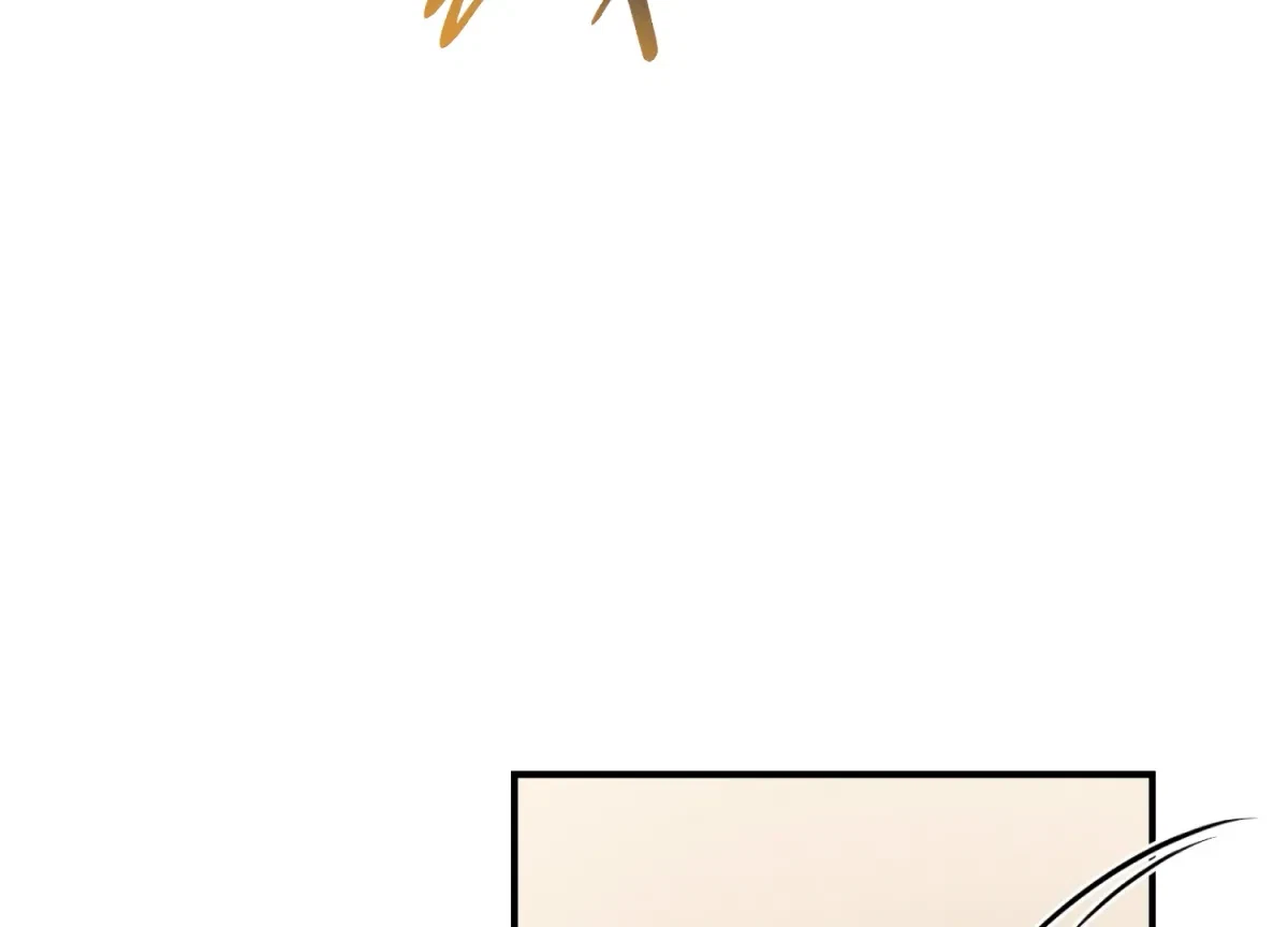 Chapter 4, page 201