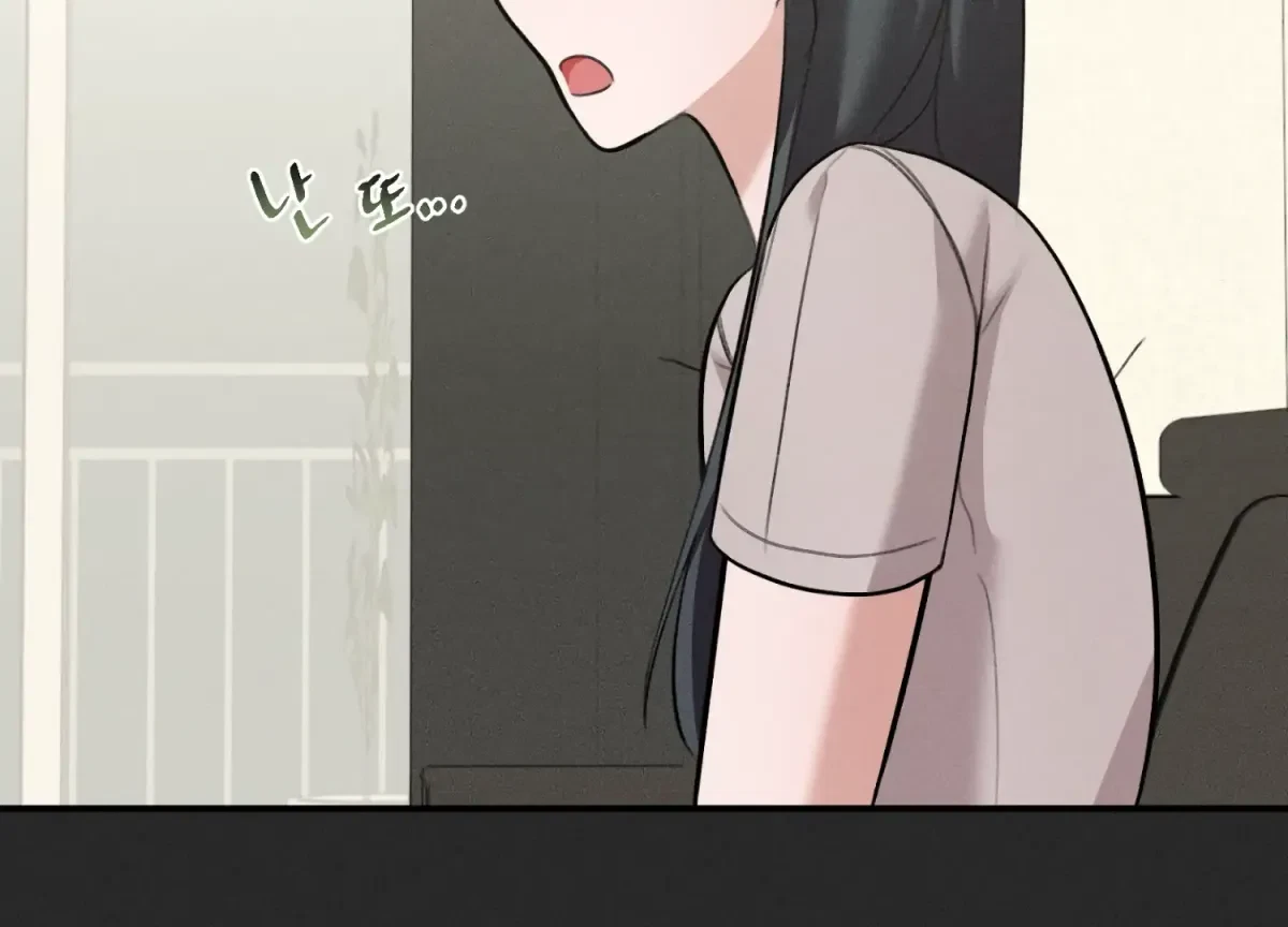 Chapter 4, page 61