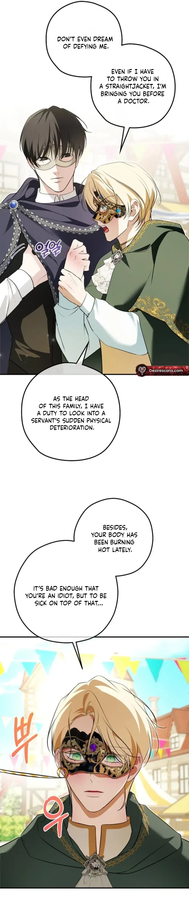 Chapter 27, page 17