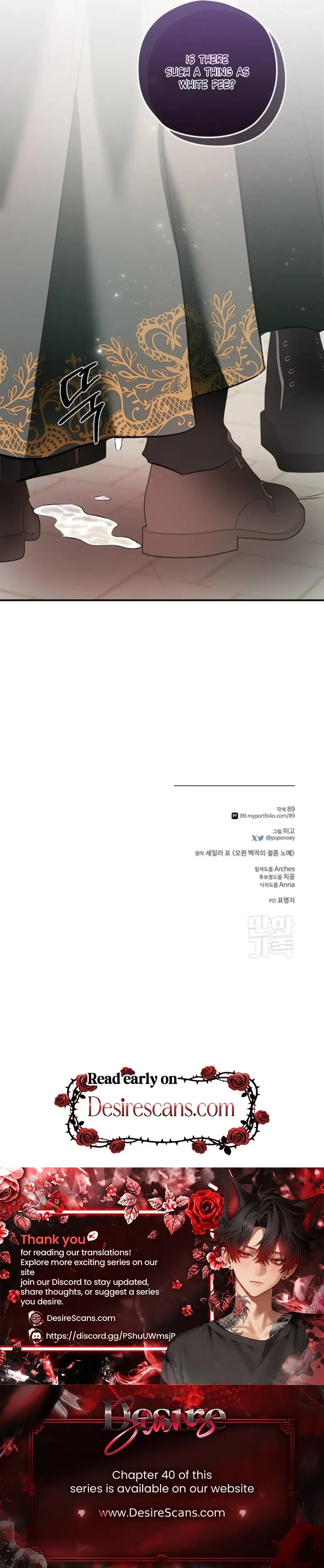 Chapter 27, page 34
