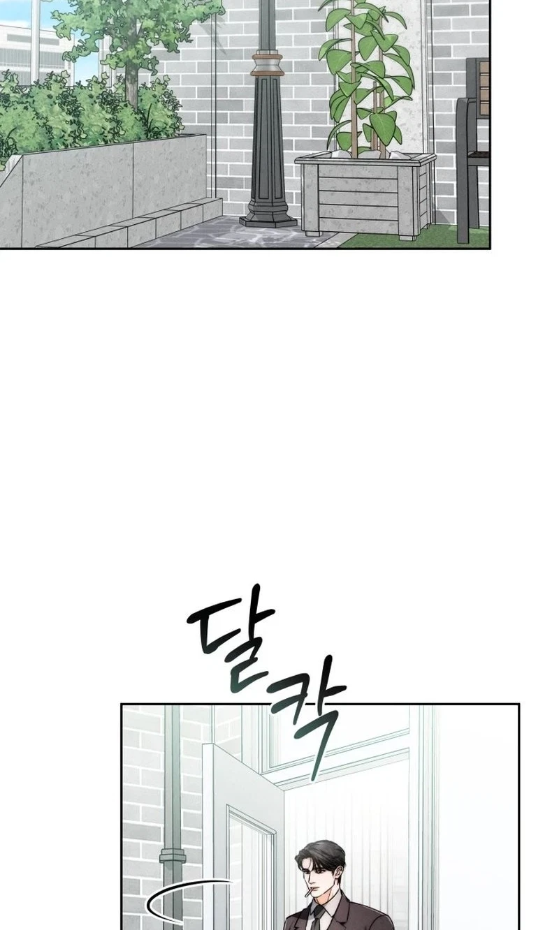 Chapter 30, page 16
