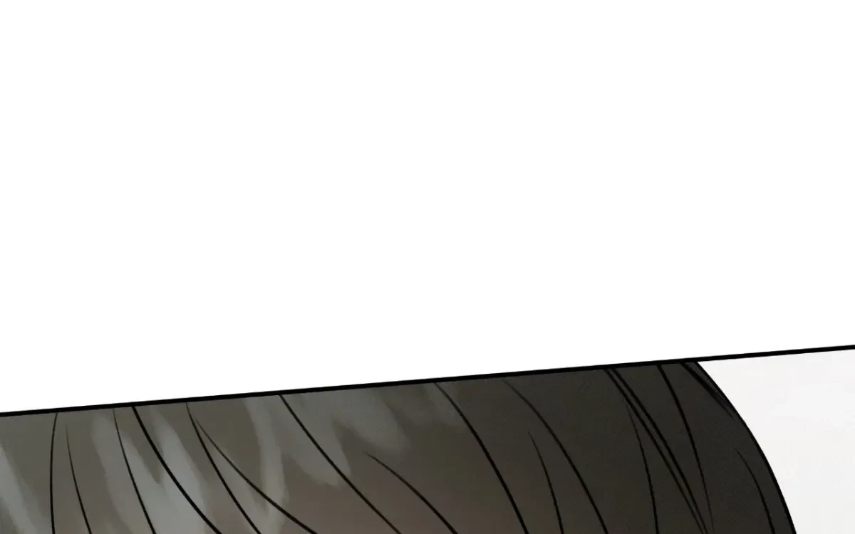 Chapter 2, page 138