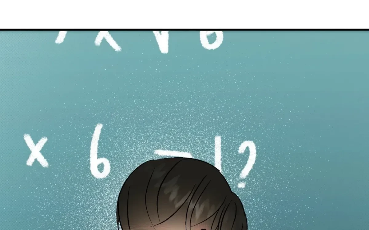 Chapter 2, page 258