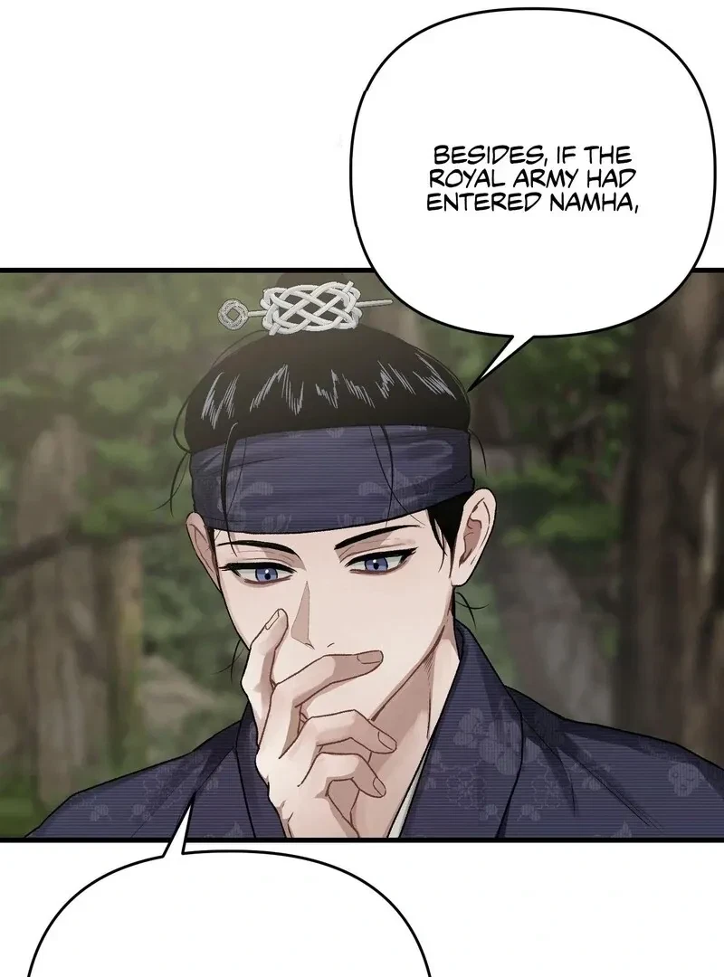 Chapter 3, page 12