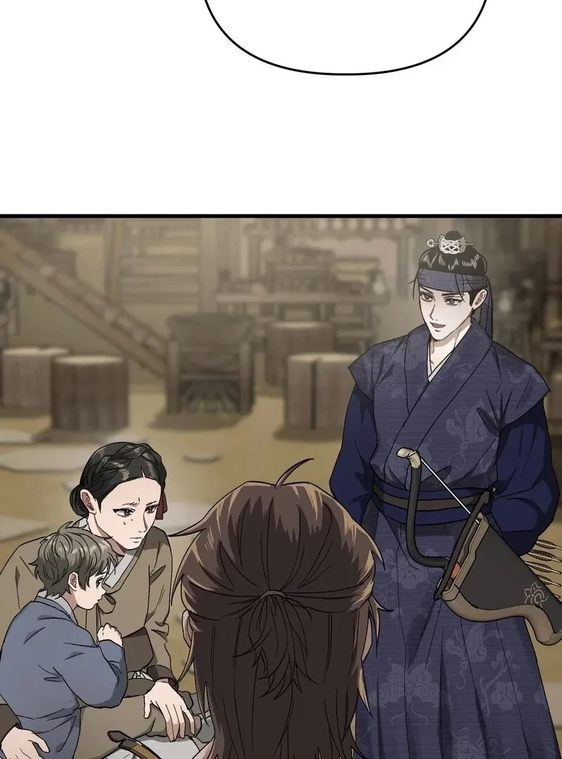 Chapter 3, page 82