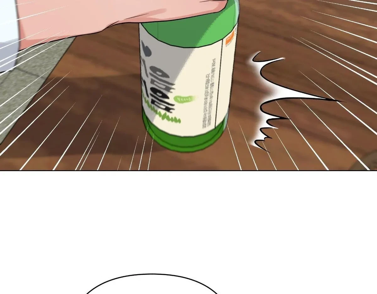 Chapter 3, page 144