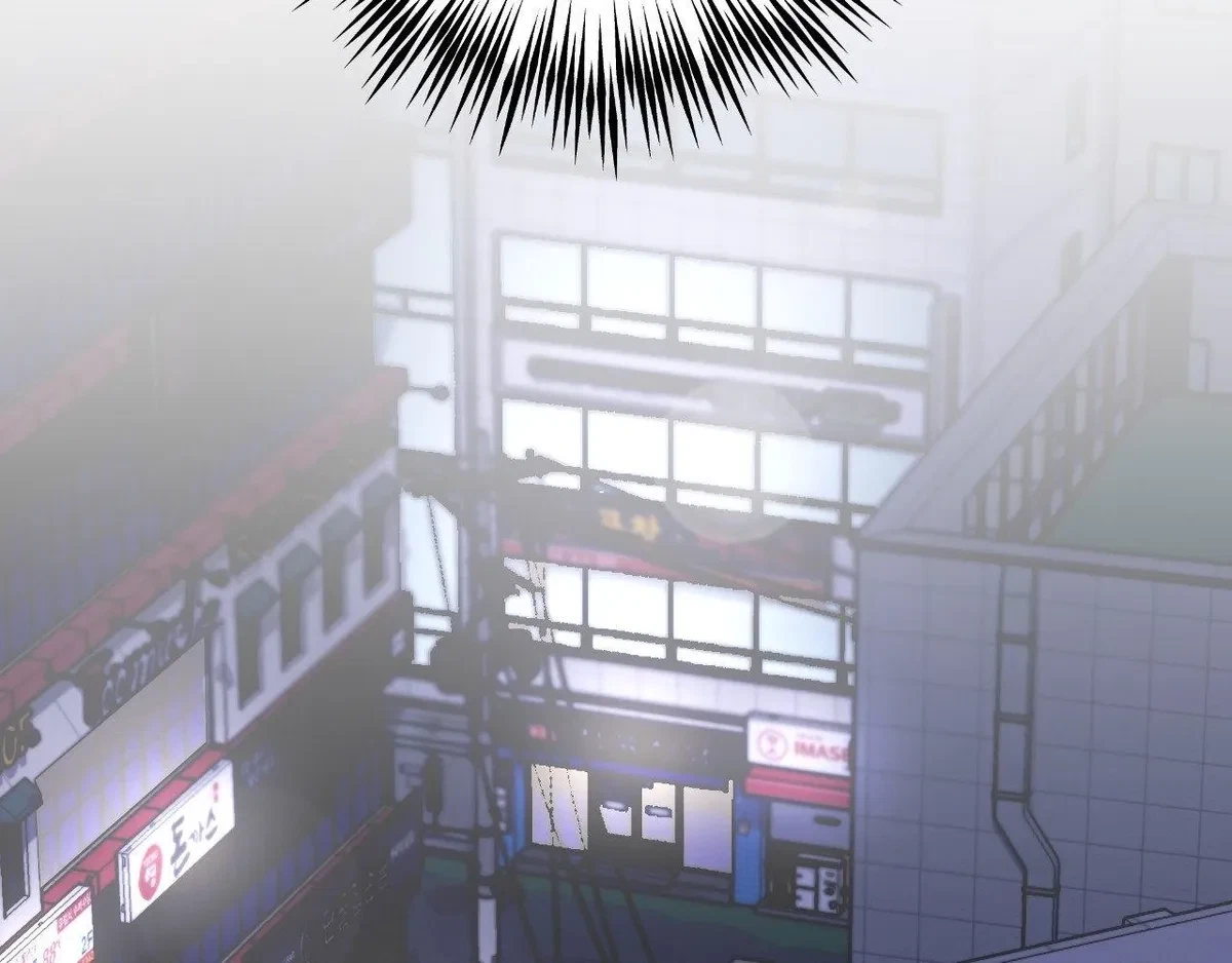 Chapter 3, page 93
