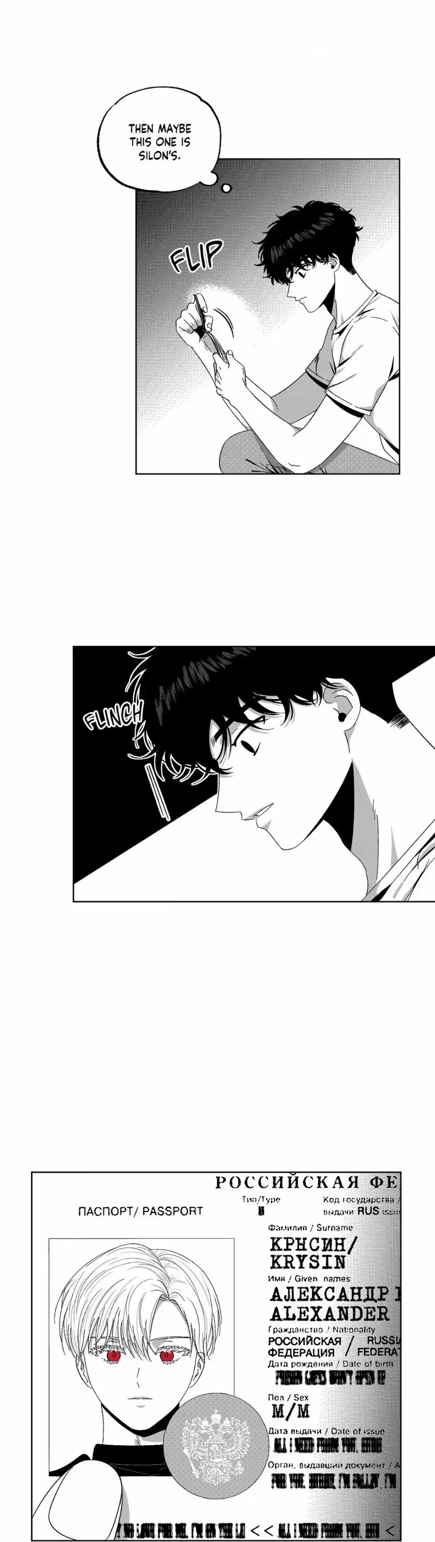 Chapter 18, page 29