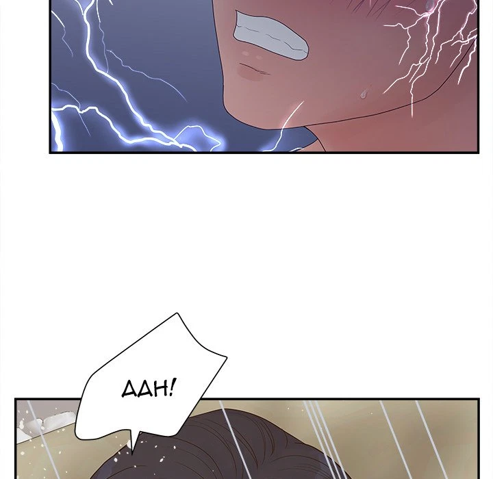 Chapter 31, page 131