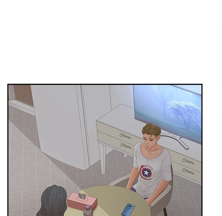 Chapter 31, page 14