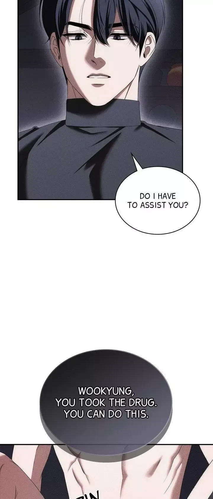 Chapter 88, page 3