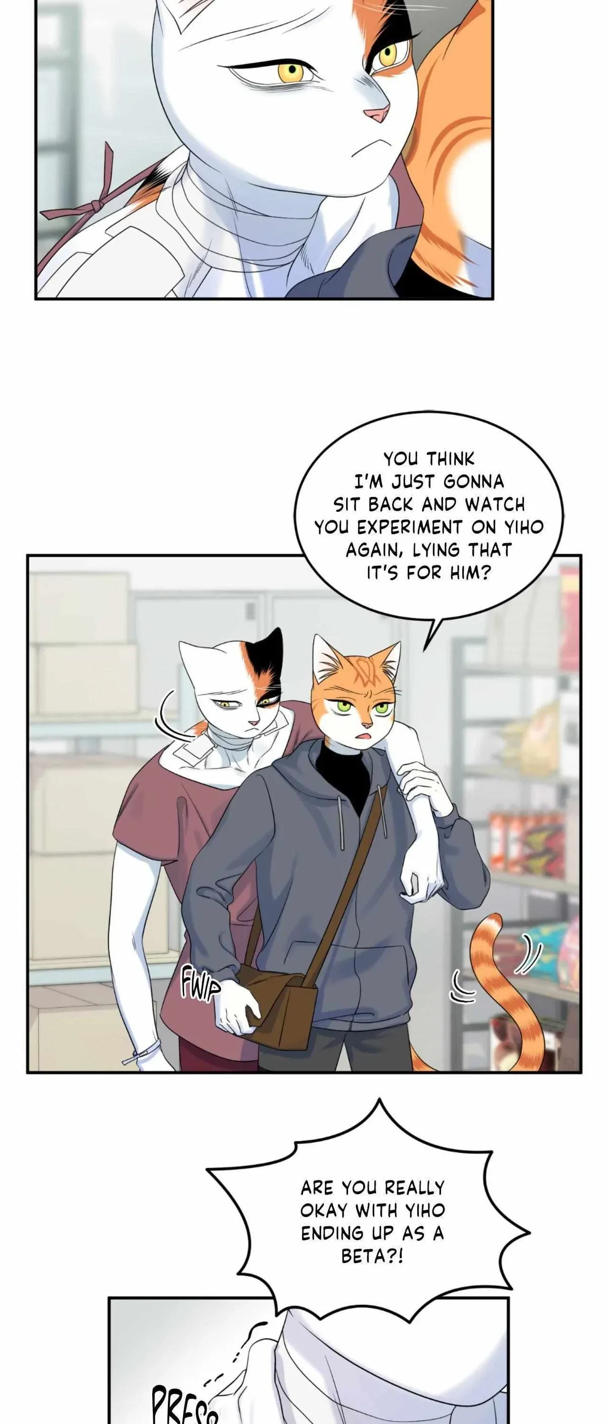 Chapter 94, page 21