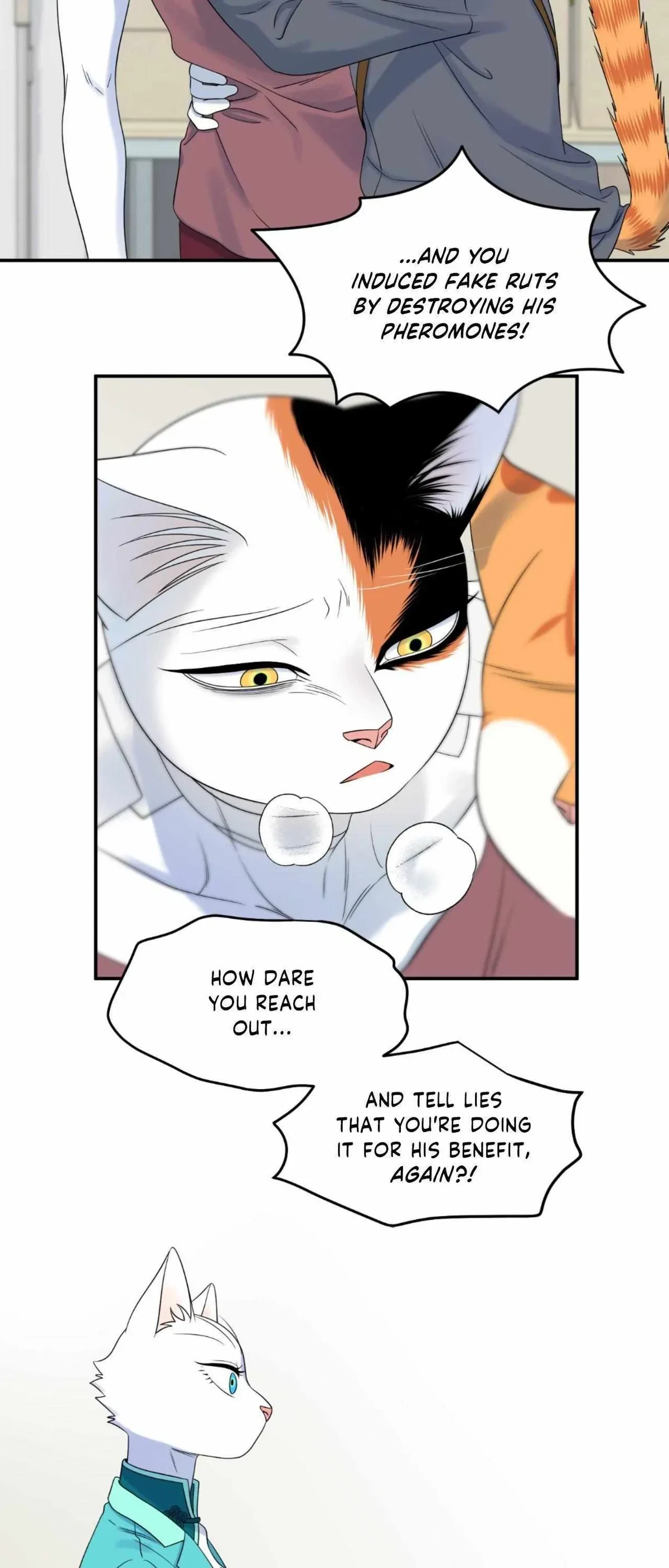 Chapter 94, page 6