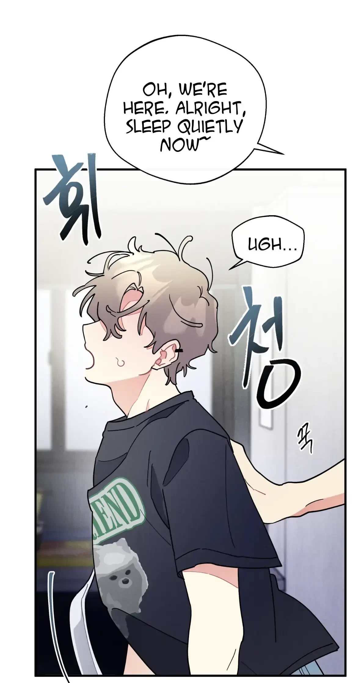 Chapter 64, page 71