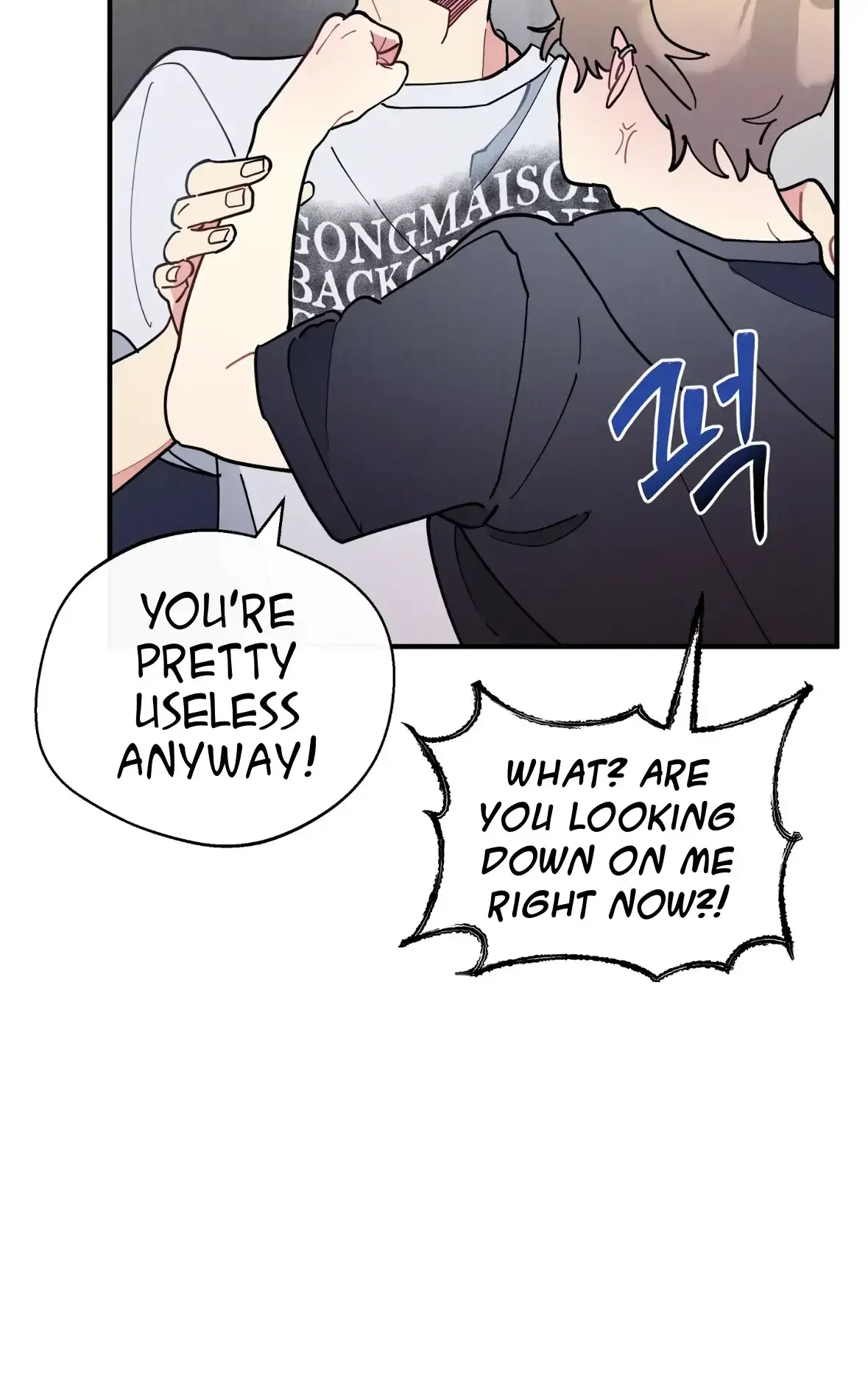 Chapter 64, page 76