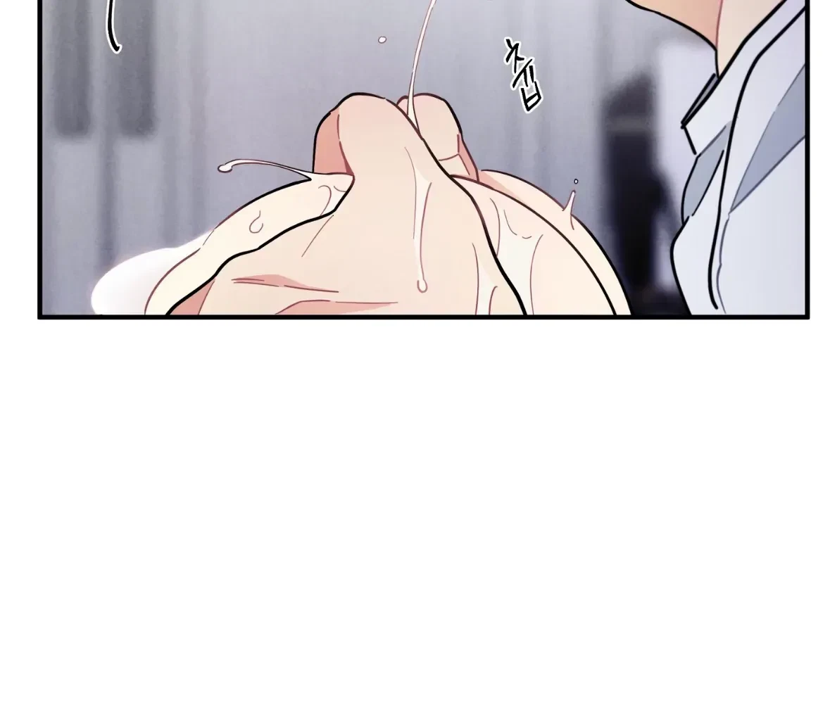 Chapter 64, page 84