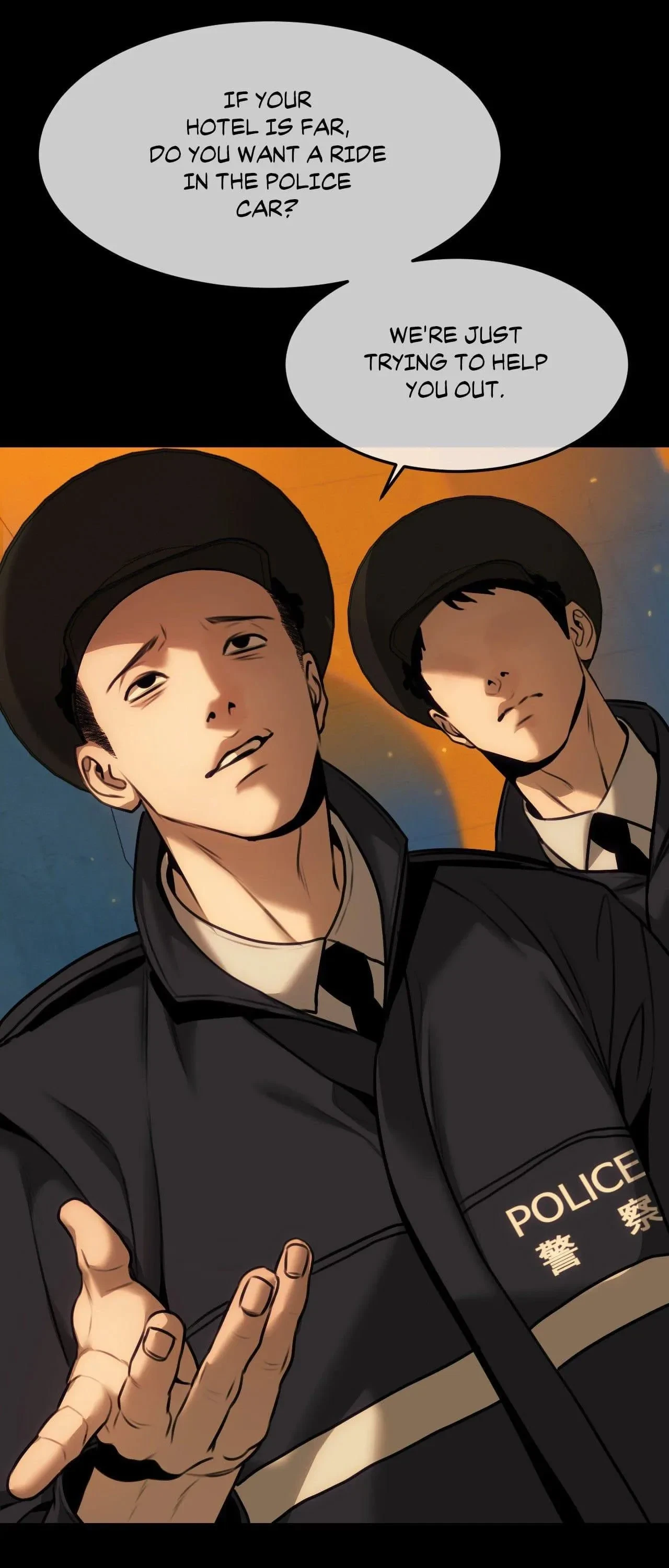 Chapter 119.01, page 20