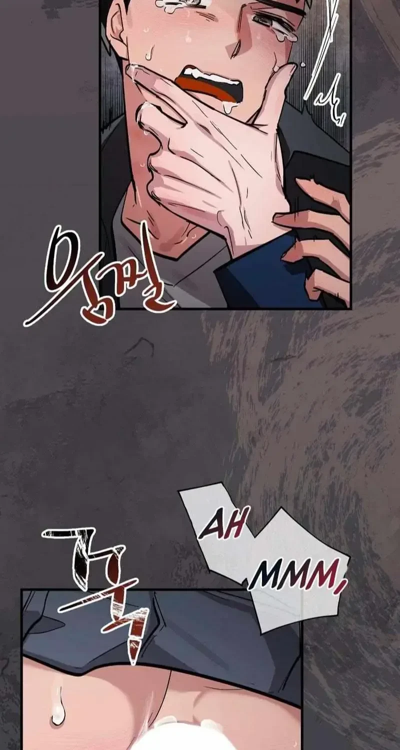 Chapter 7, page 4
